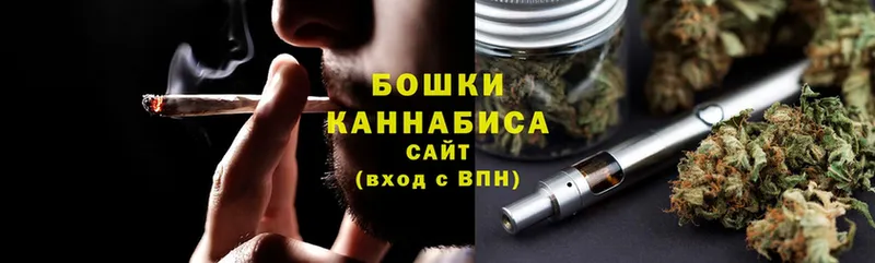 mega как войти  Вилюйск  Конопля гибрид  где продают наркотики 